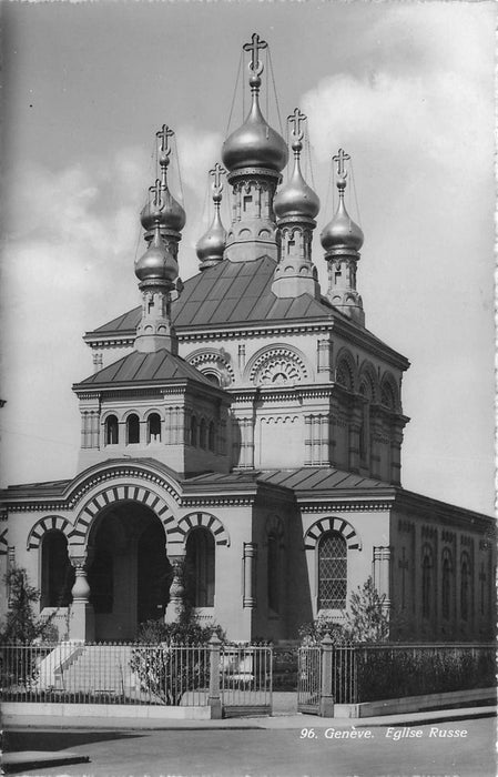 Geneve Eglise Russe