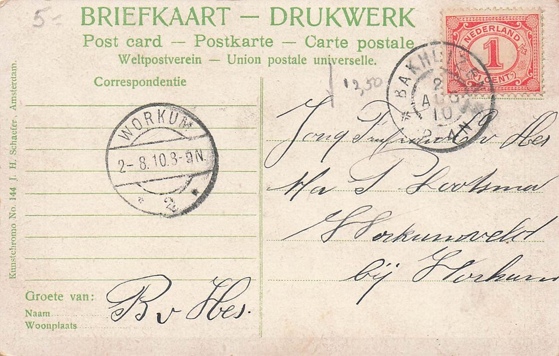 Warnveldsche Weg Bij Zutphen