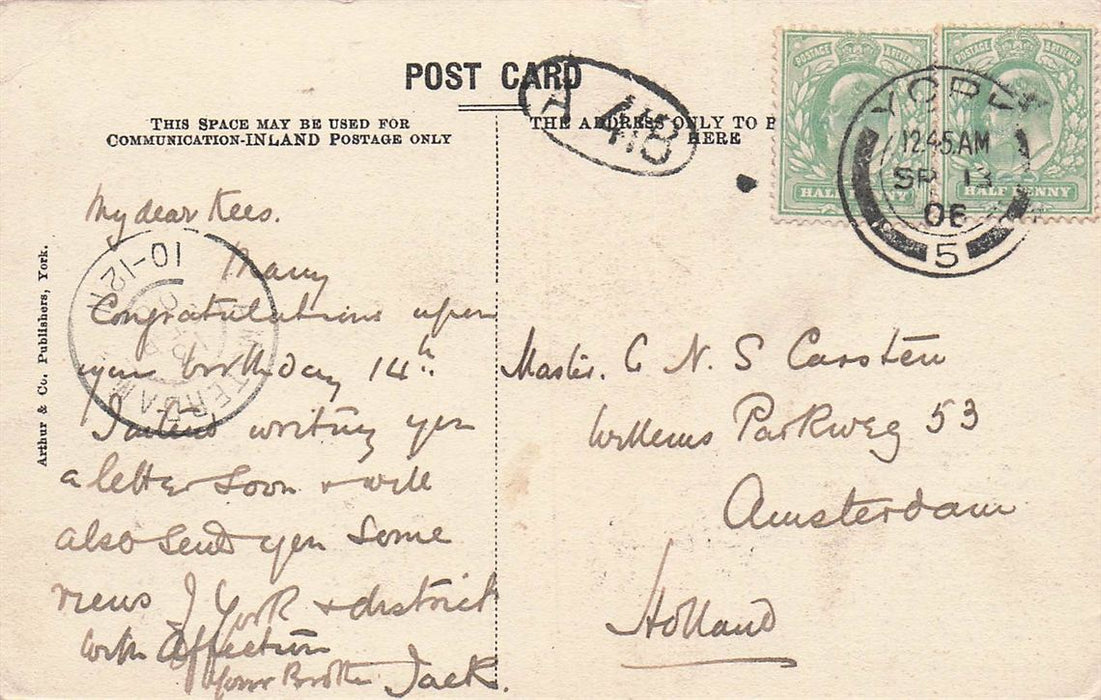 Elmfield College York