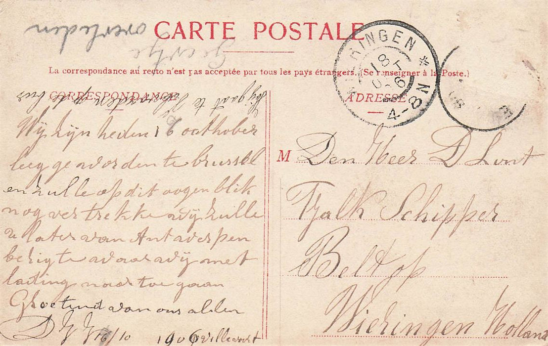 Bruxelles Bazar Anspach