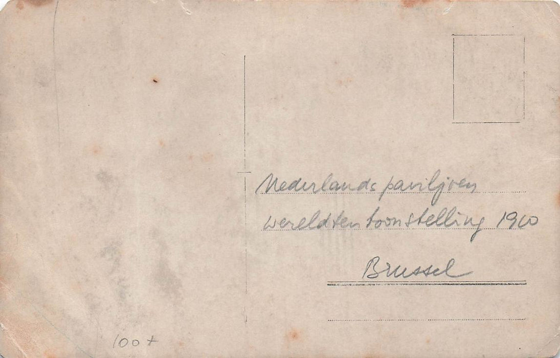 Nederlands Paviljoen Wereldtentoonstelling 1900 Brussel