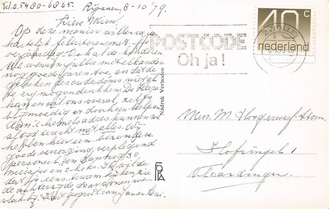 Rijssen Vijver Schwarzwald