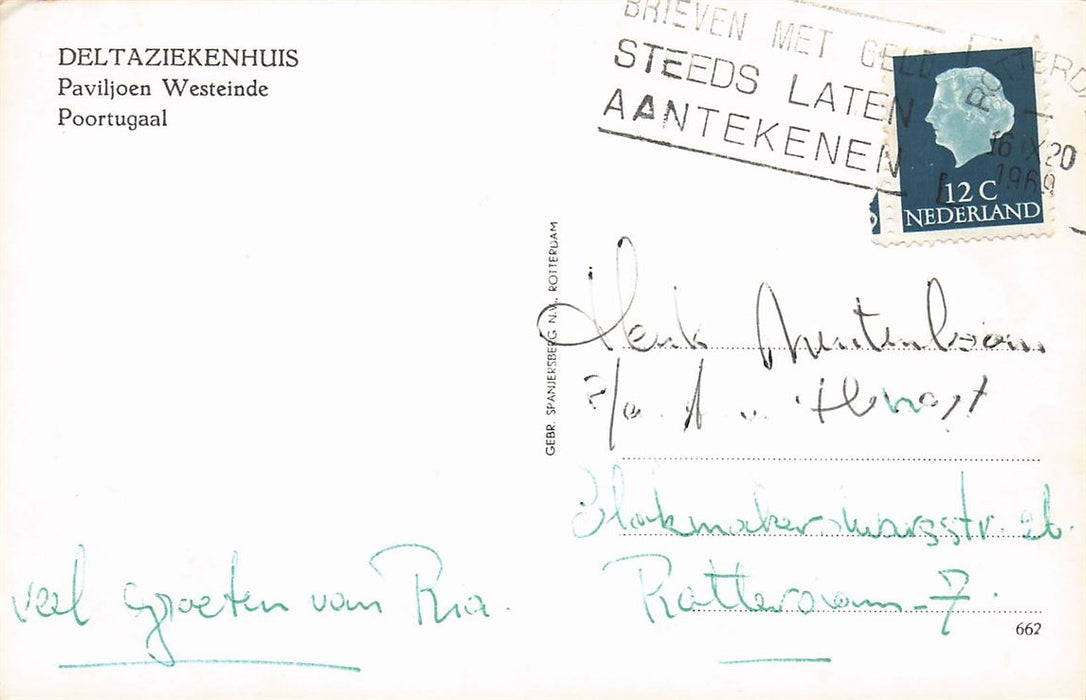 Deltaziekenhuis Paviljoen Westeinde Poortugaal