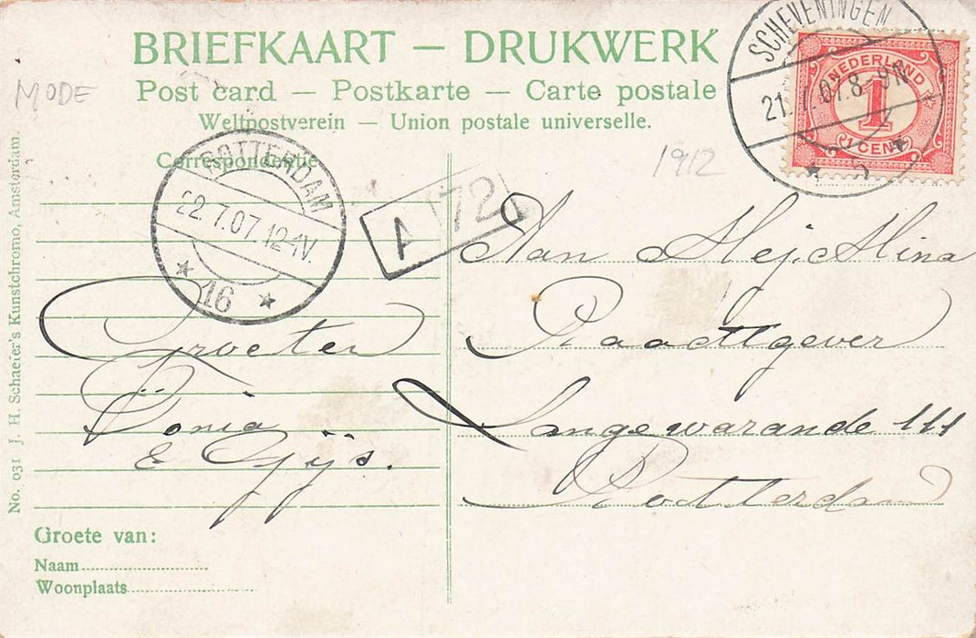 Scheveningen Oranje Galerij