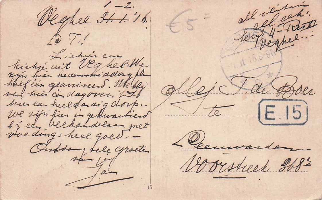 Liefdegesticht Veghel