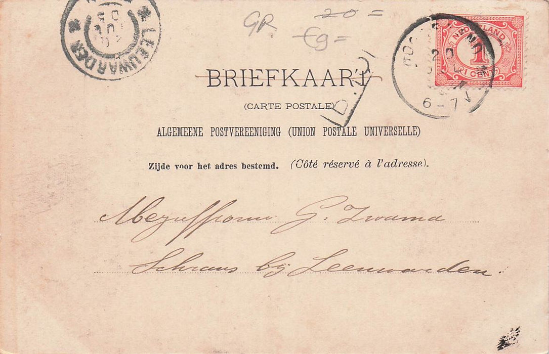 Uithuizen Slot Alberda Van Menkema