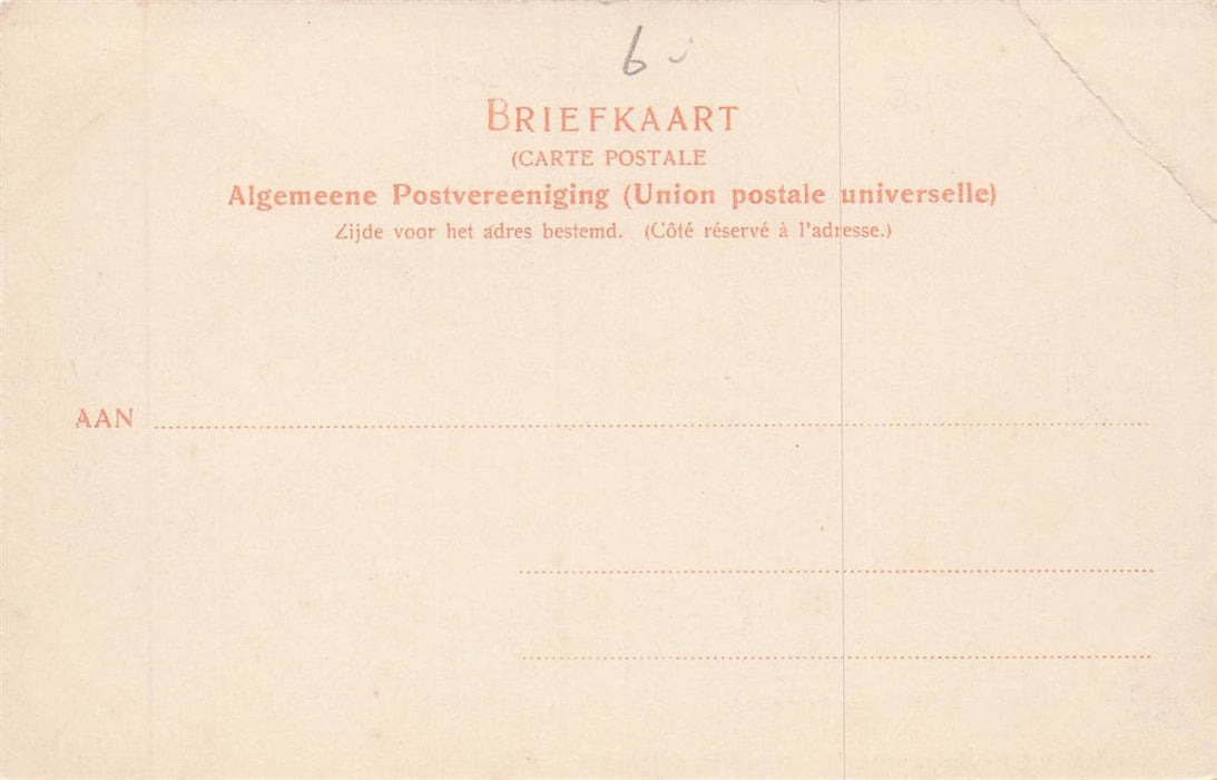 Ingangspark Tentoonstelling Groningen 1903