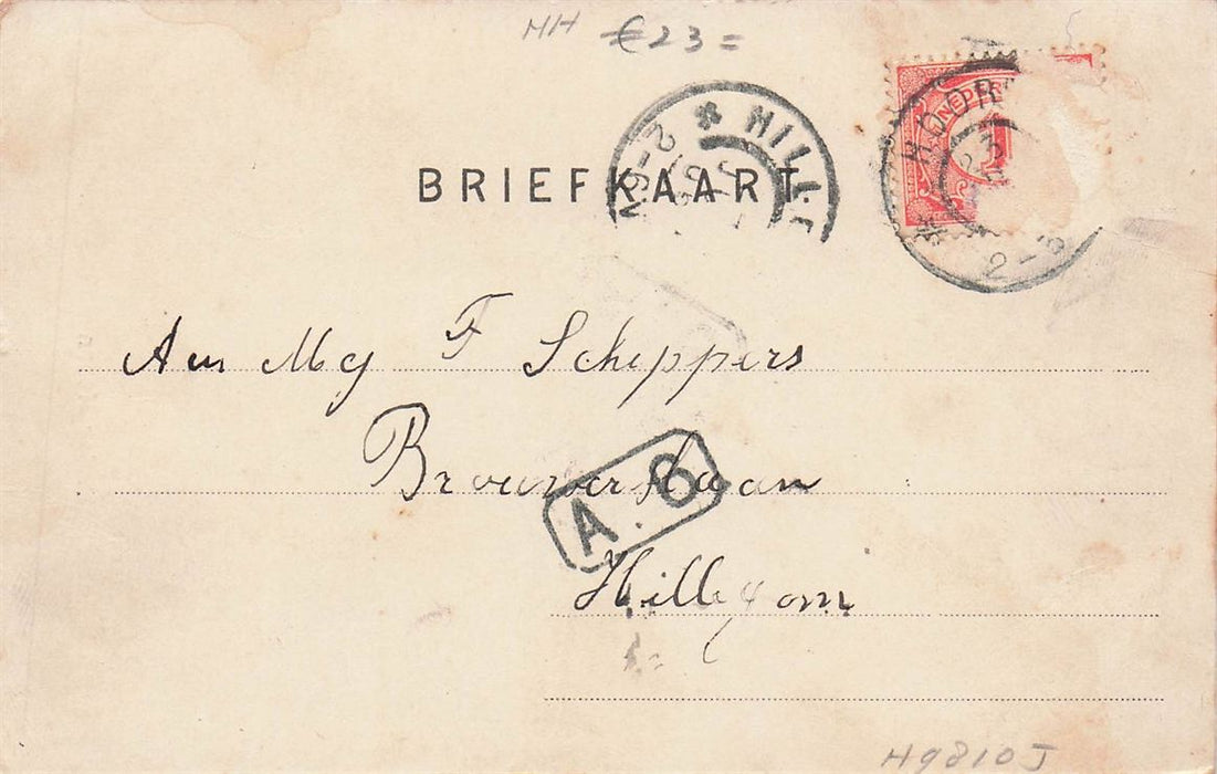 Aankomst Der Hoornsche Boot