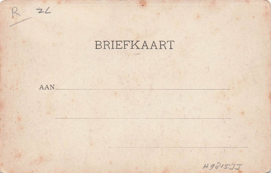 Gezicht Op De Gieterij Vlissingen