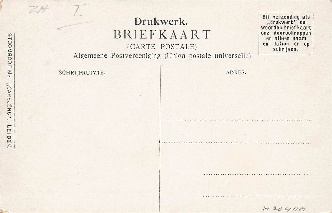 Watermolens Aan Het Paddegat