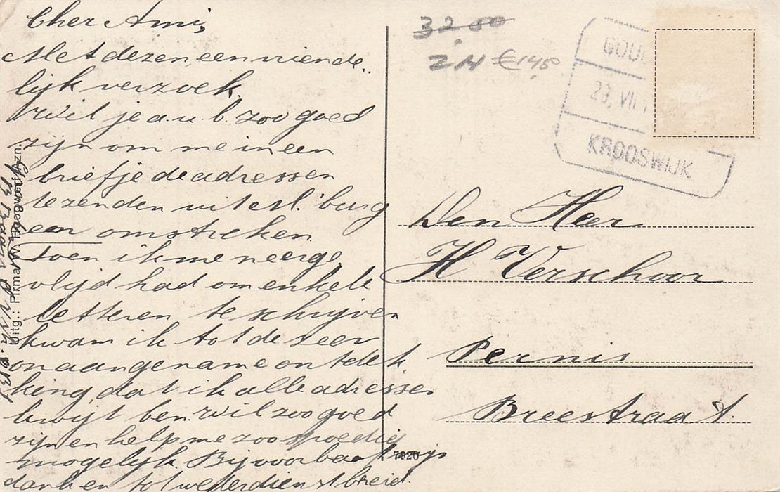 Oud-Beierland Oost-Voorstraat