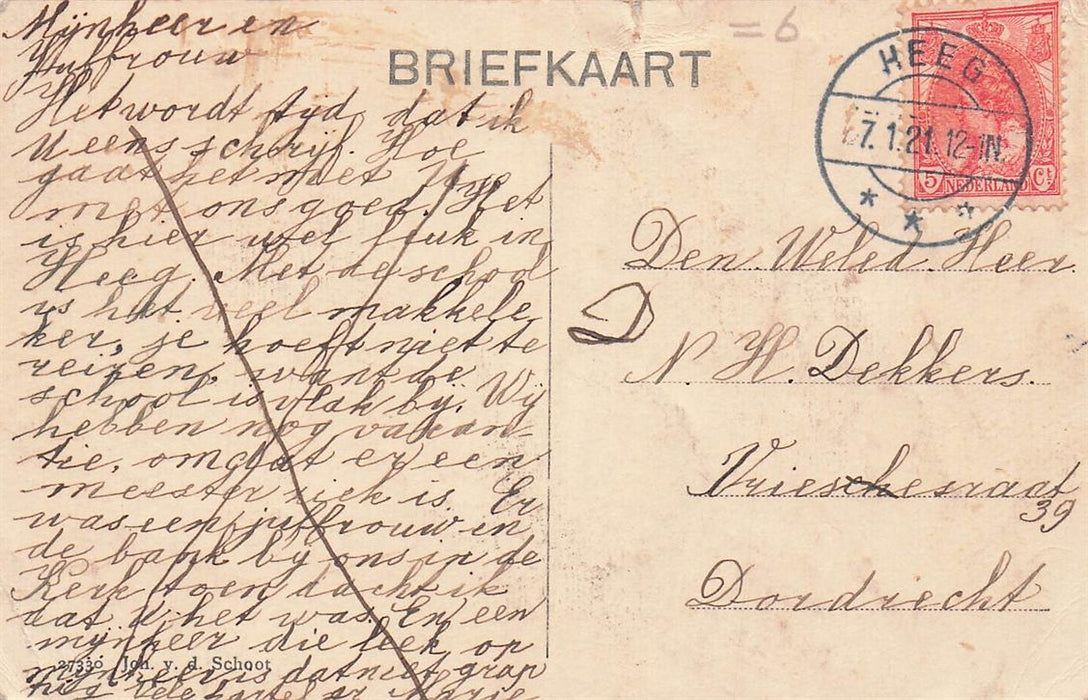 Heeg Waterkant
