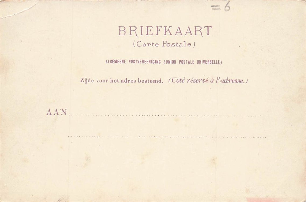 Groeten Uit Leeuwarden