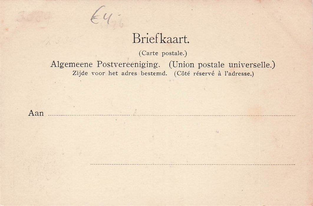 Utrecht Vredenburg B D Drieharingstraat
