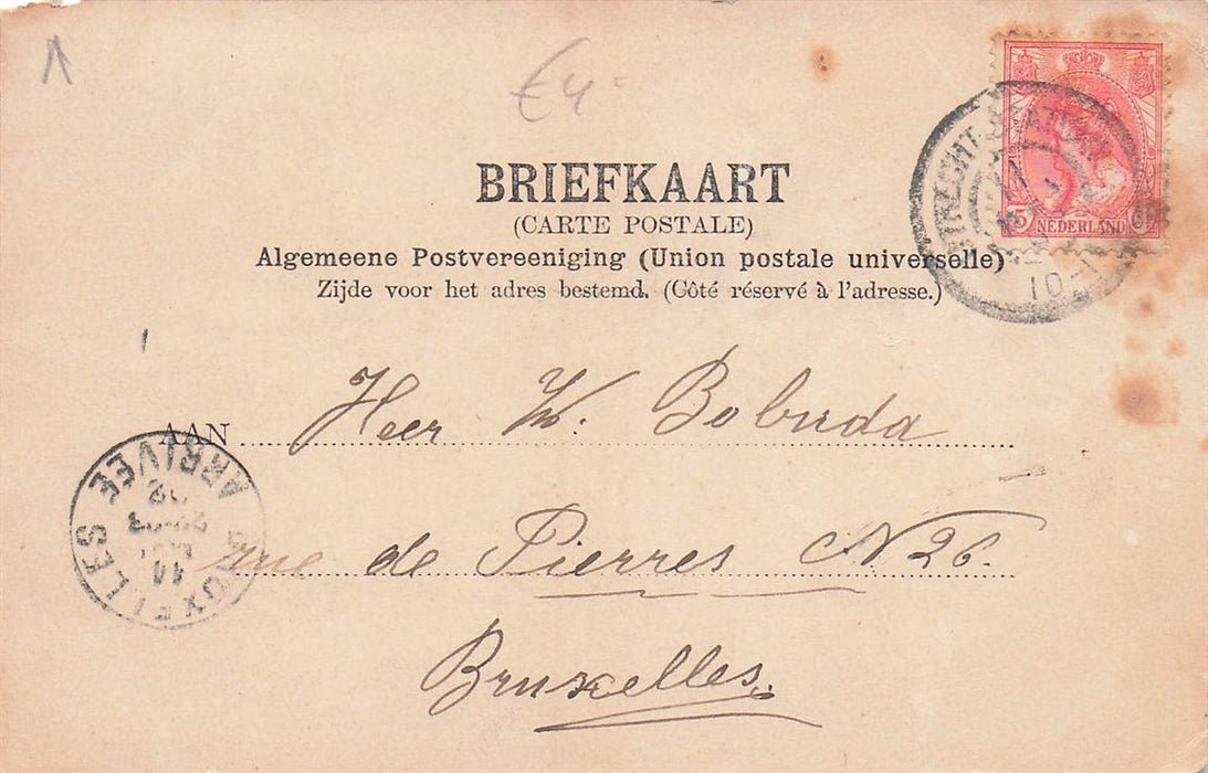 Van Wilkeskade Utrecht