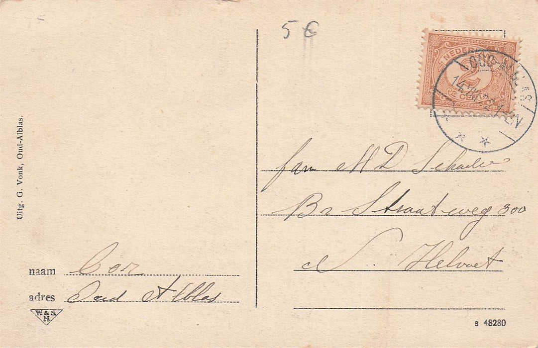 Oud-Alblas Ned Herv Kerk