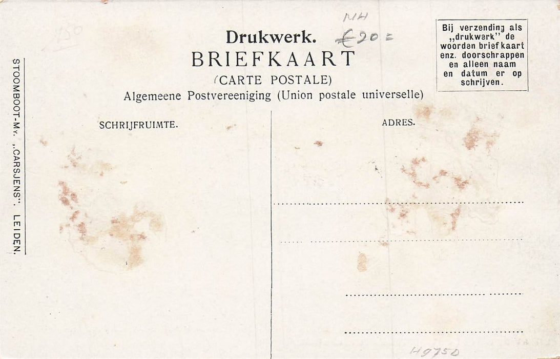 Uiterweg Langs De Kweekerijen Aalsmeer