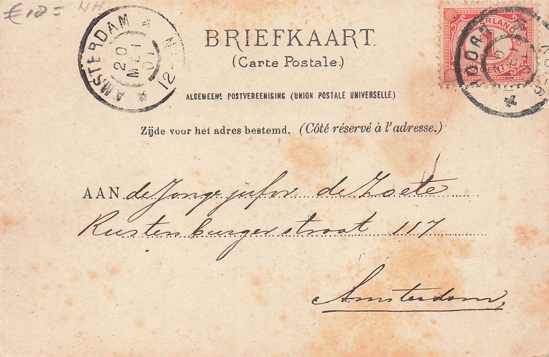 Derde Boomsingel Hoorn