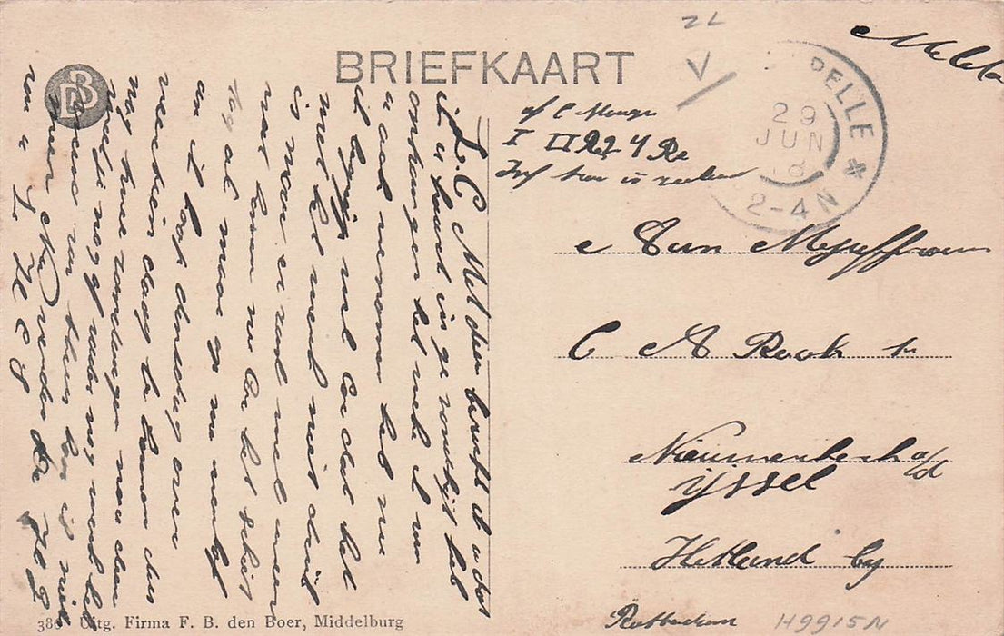 Huize Duinbeek Voorzijde Oostkapelle