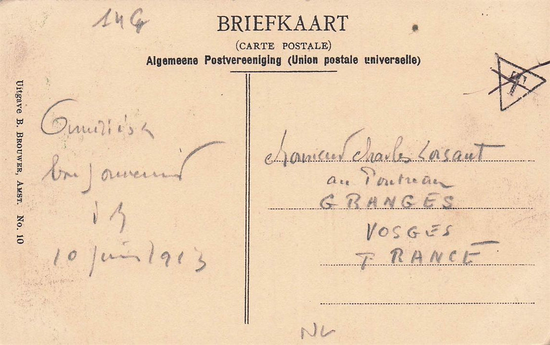 Amsterdam Engelschesteeg