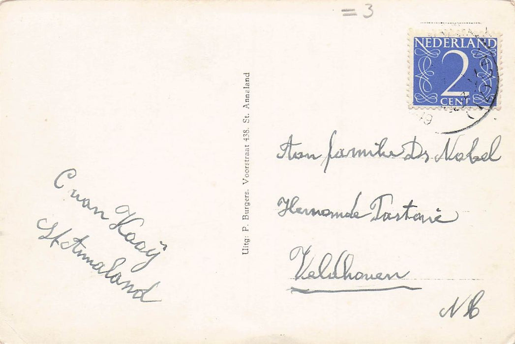 St Annaland Ned Herv Kerk