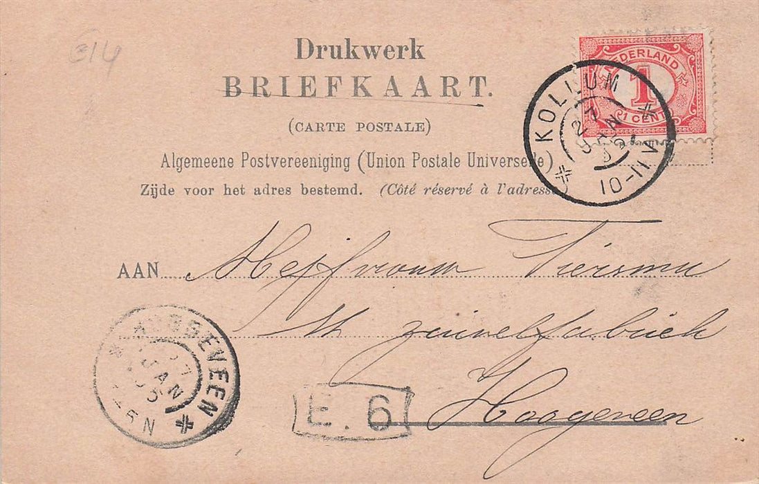 Westeinde Kollum