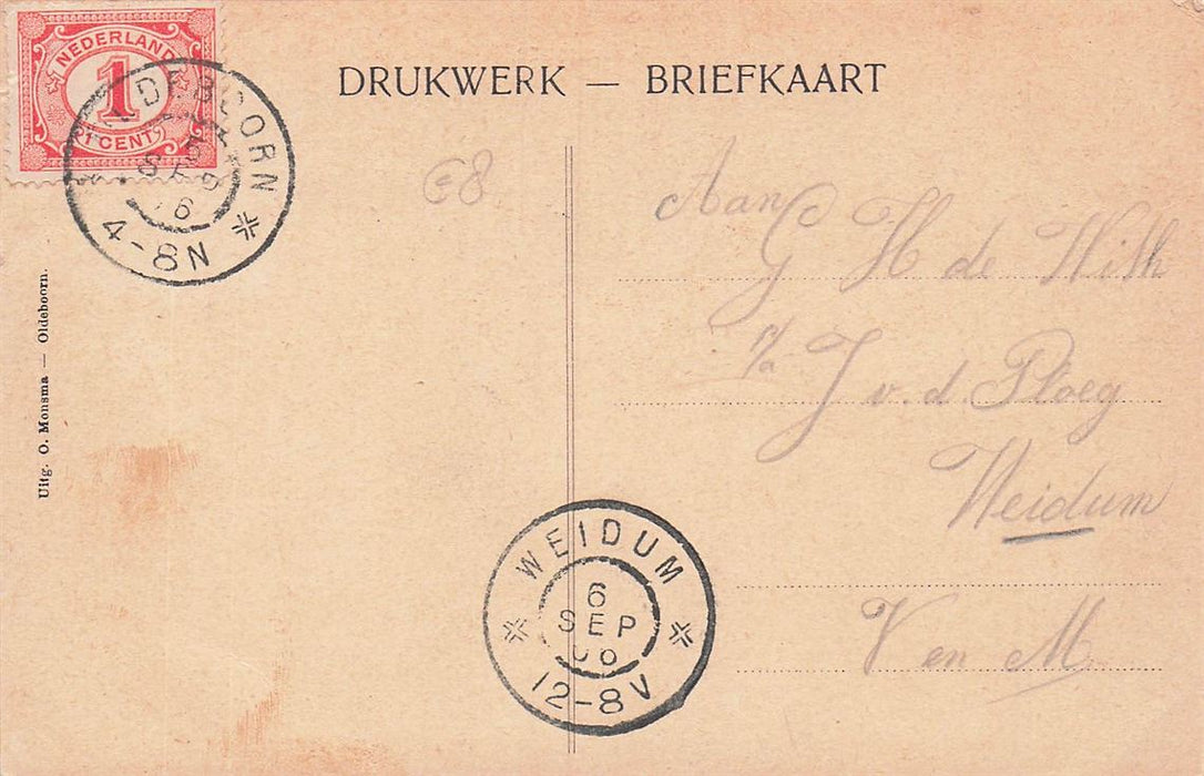 Oldeboorn