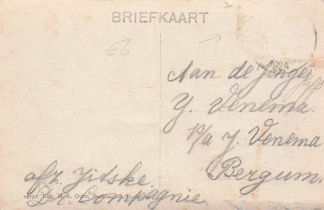 Drachten Zuiderbuurt