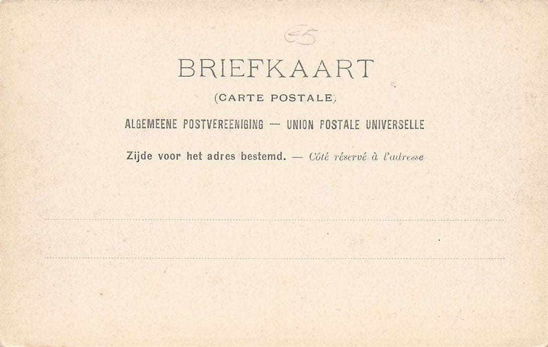 Groete Uit Sneek