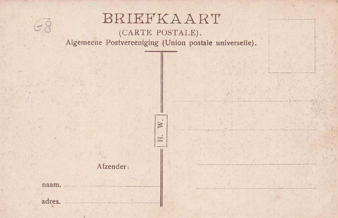 Huizumerlaan Bij Leeuwarden
