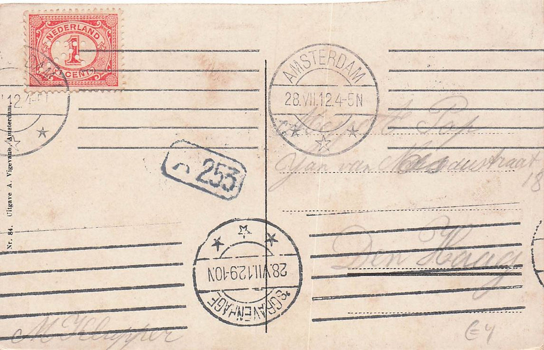 Amsterdam Sarphati Straat