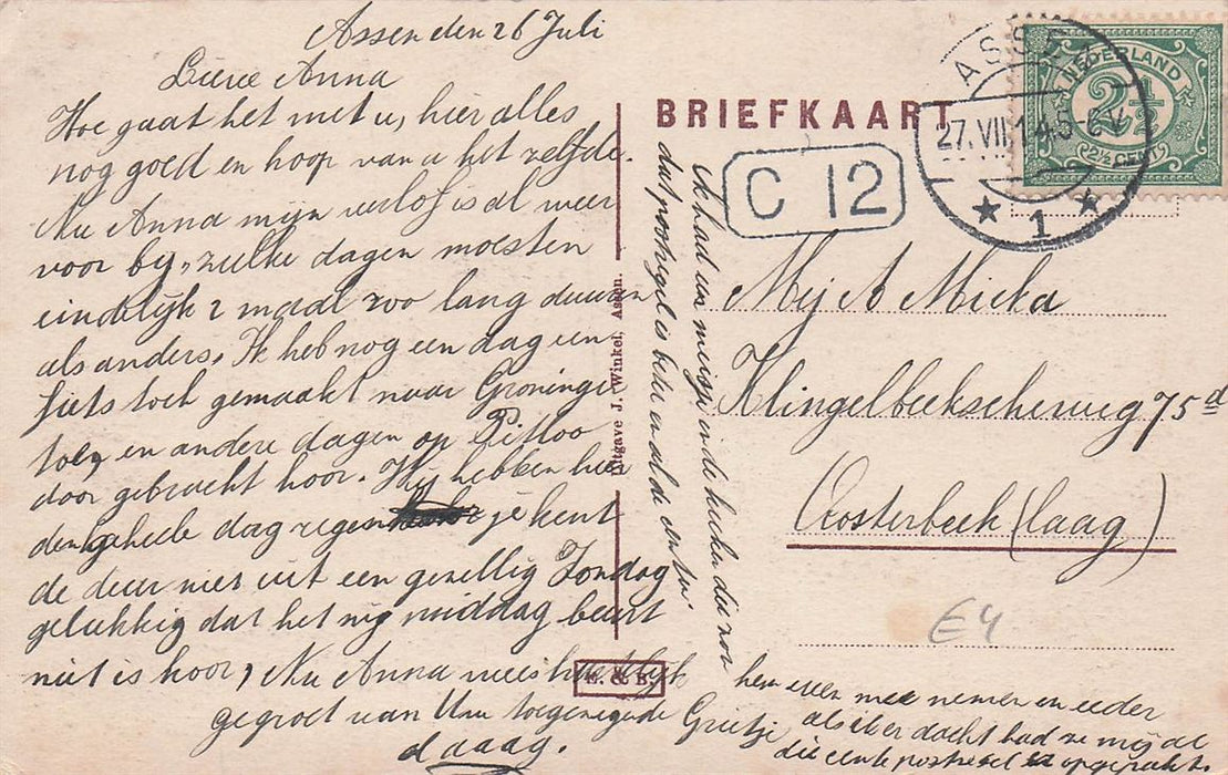 Drostenlaan Assen
