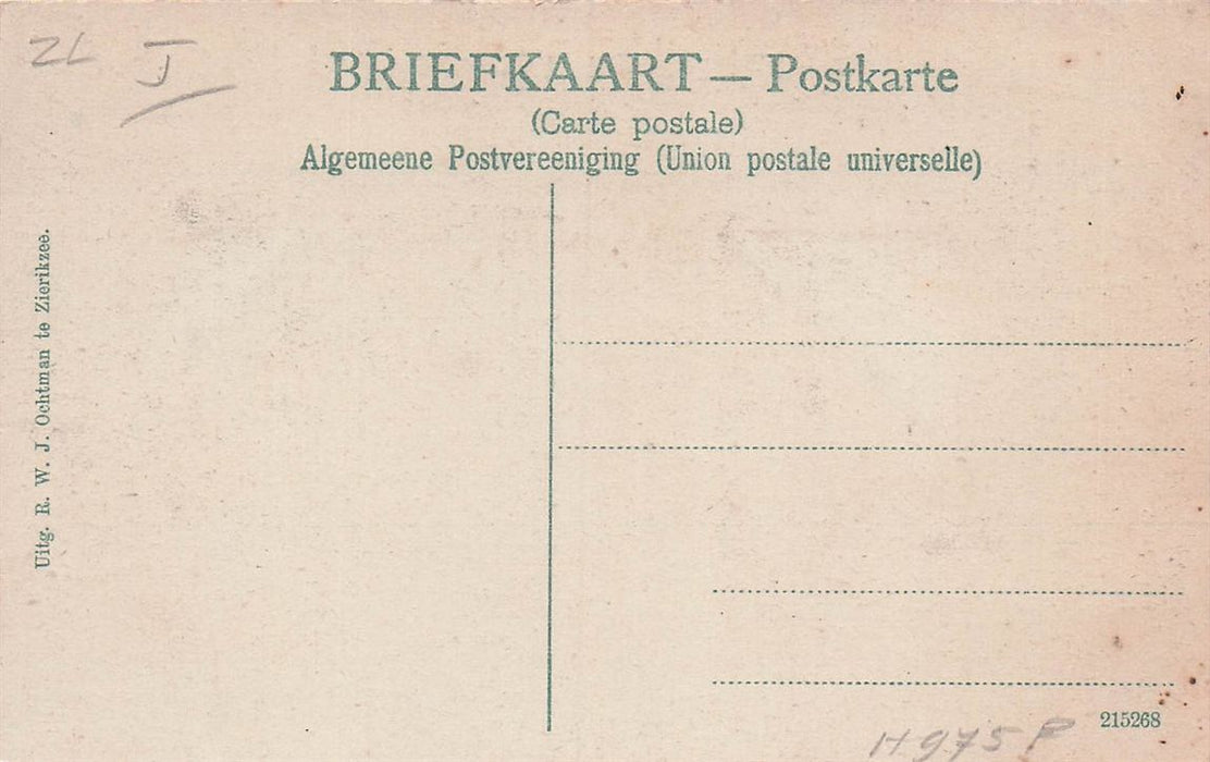 Stadhuis Te Brouwershaven