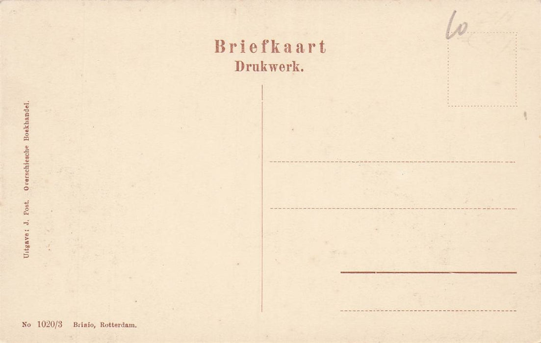 Overschie Openbare School