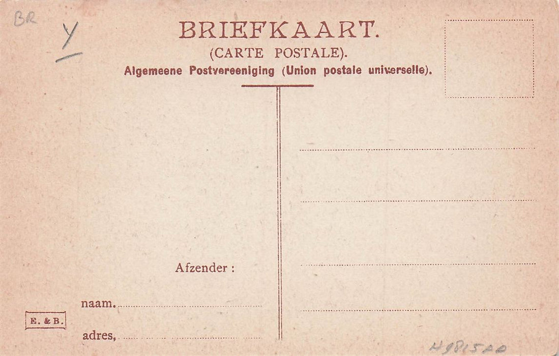 Lage Zwaluwe