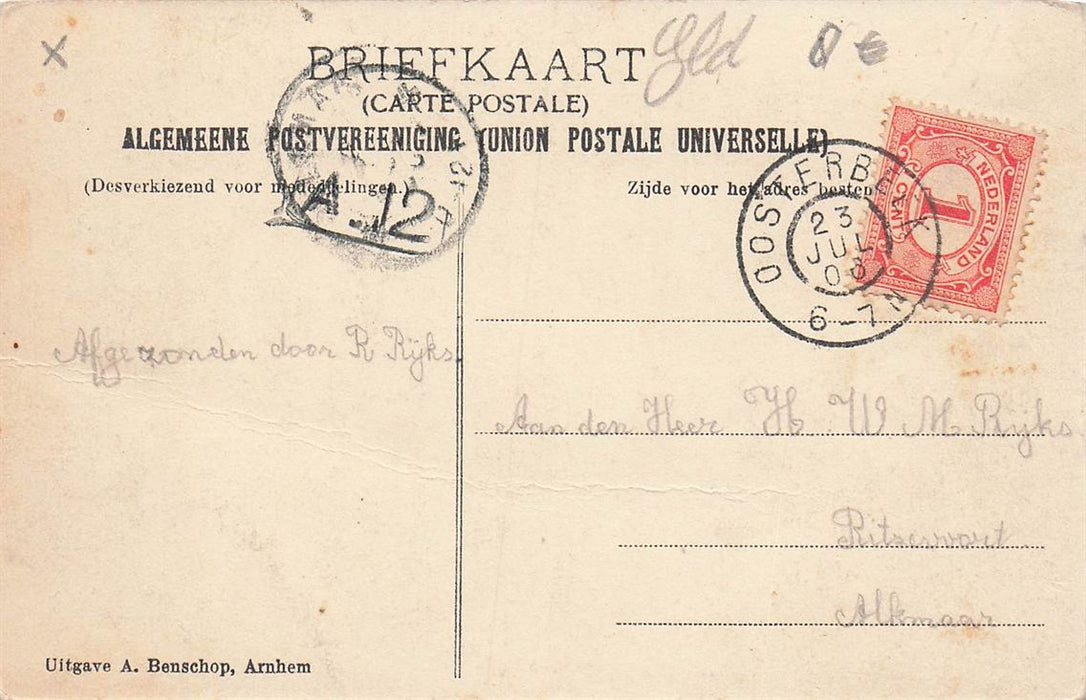 Station (Hoog) Oosterbeek