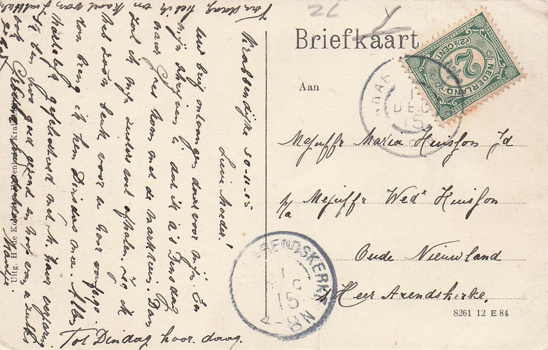 Krabbendijke Openbare School