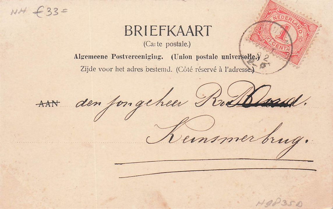 Oudesluis De Kerkenbuurt
