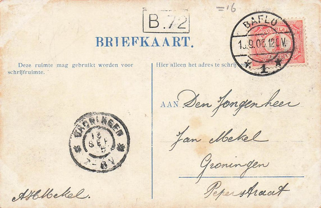 Baflo Gemeentehuis