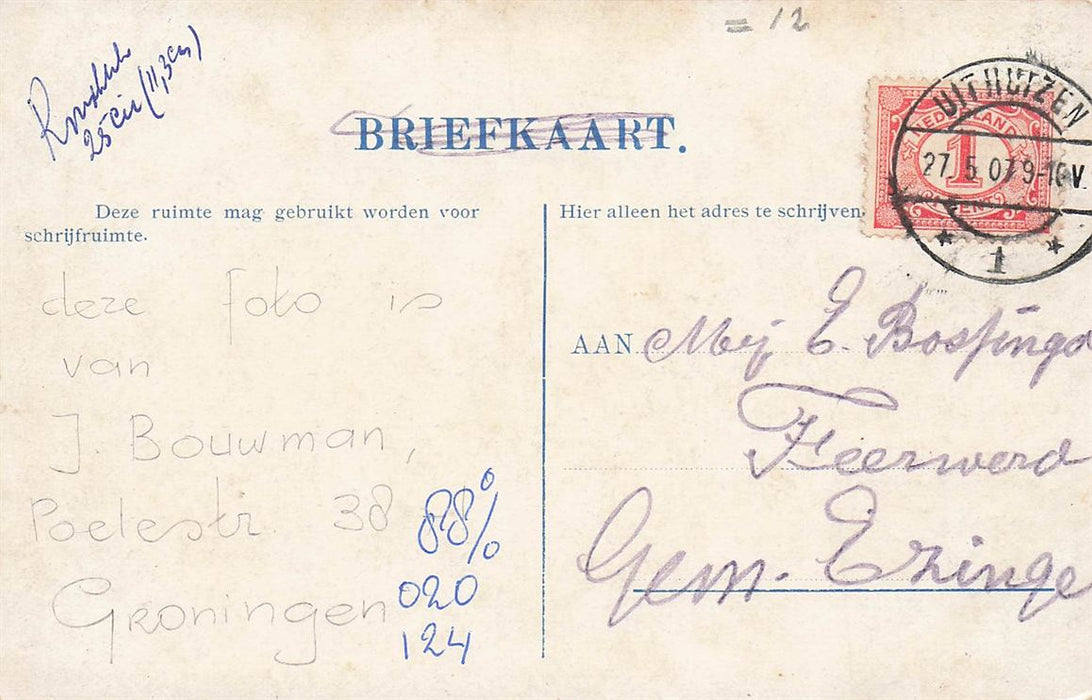 Baflo Hoofdstraat