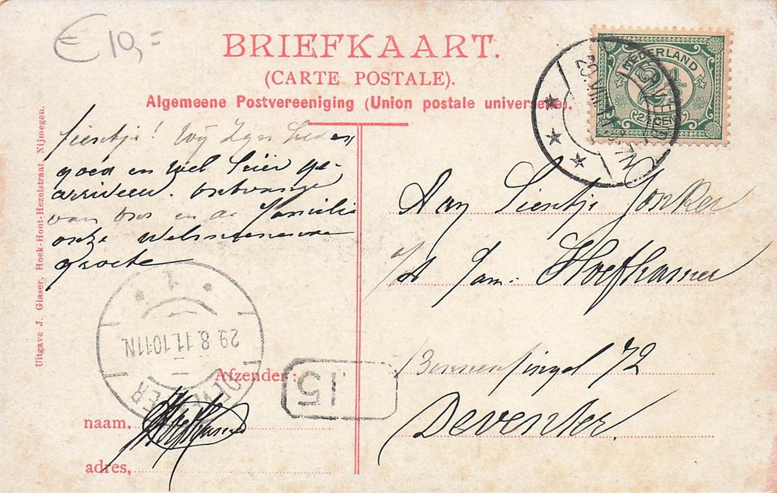 Ubbergen Bij Nijmegen