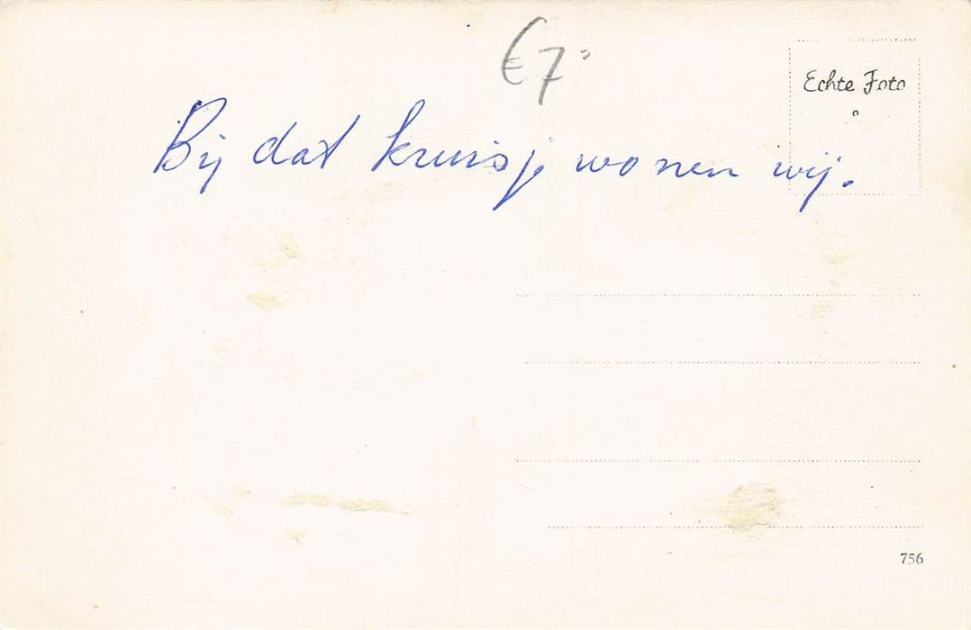 Groningen Atjestraat