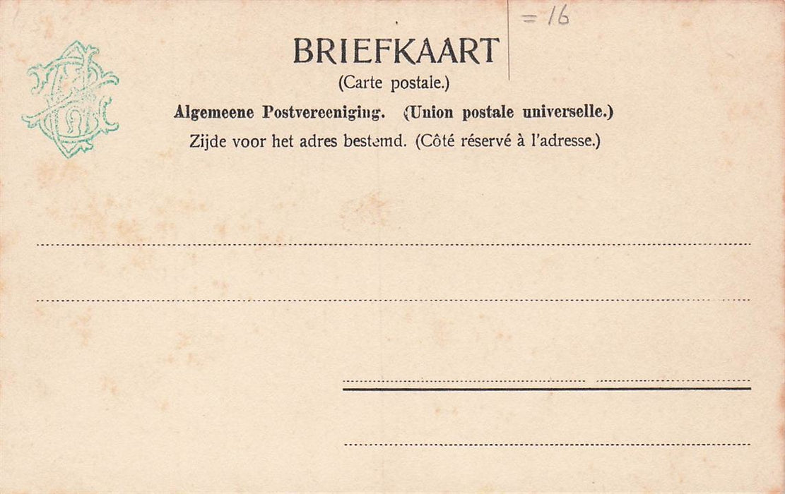 Dorpstraat Ijsselmonde