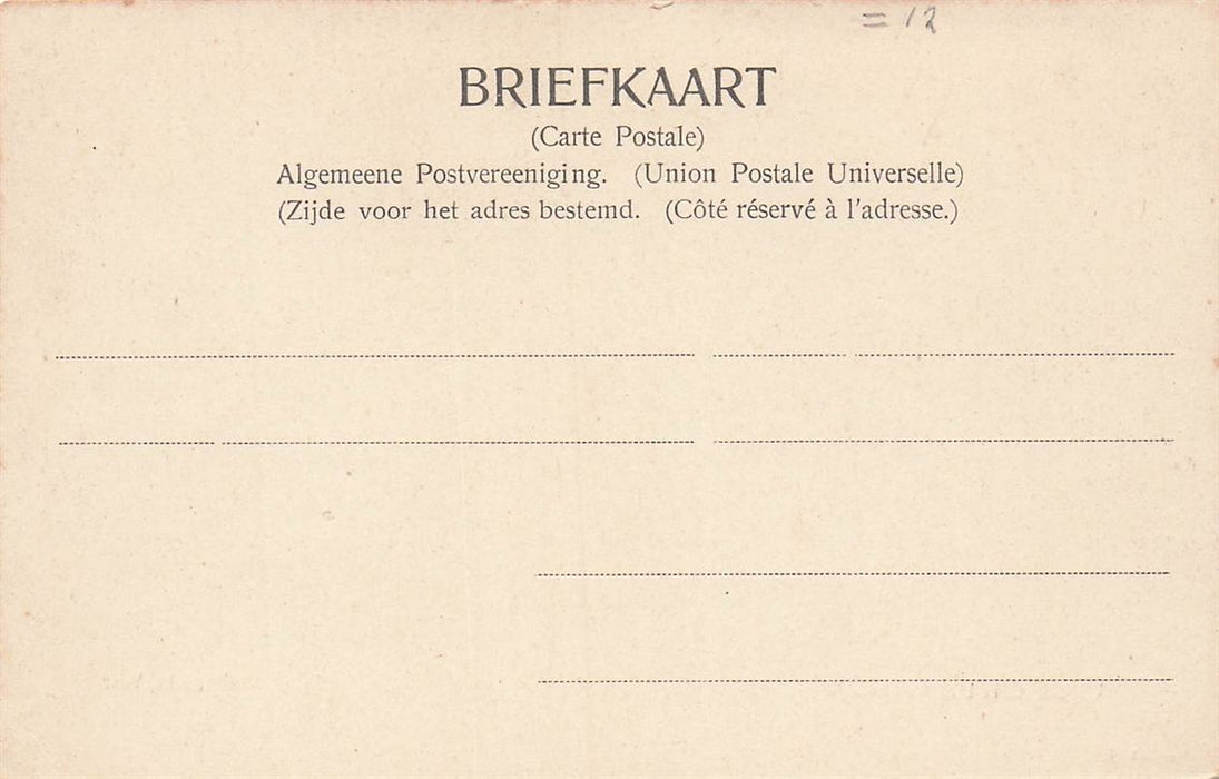 Rotterdam Kralingsche Veer