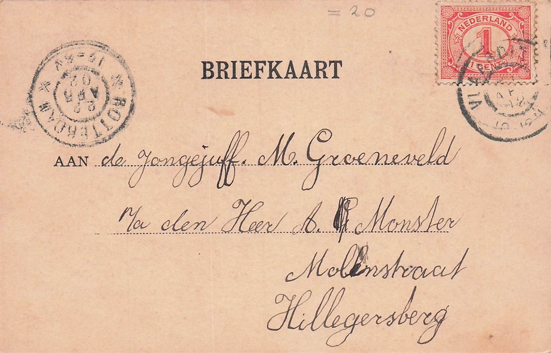 Korte Dijk Vlaardingen