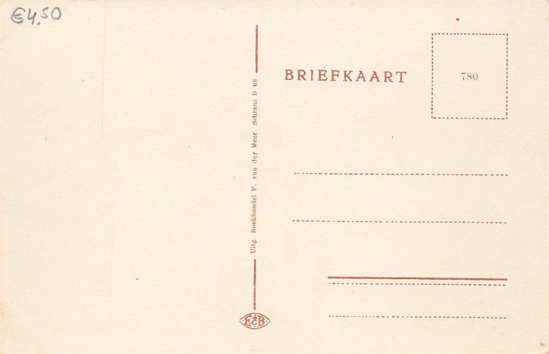 Kerkstraat Huizum