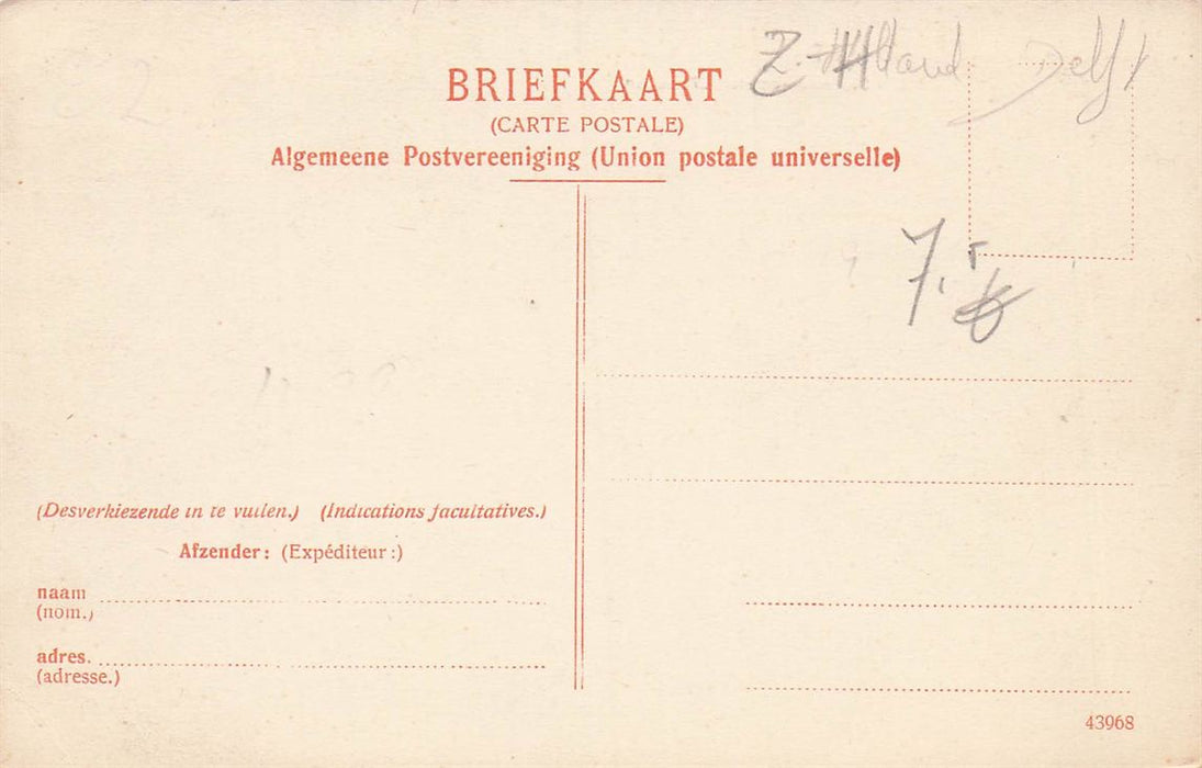 Delft Studentensocieteit Phoenix