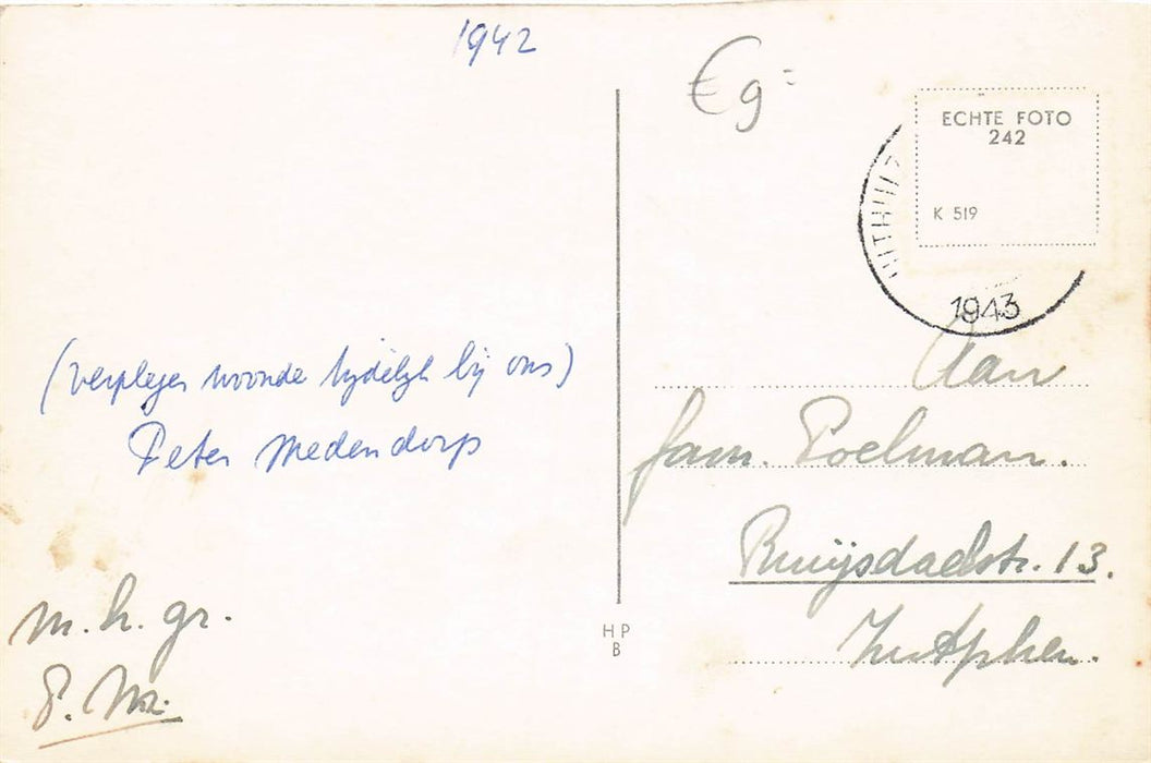 Uithuizermeeden