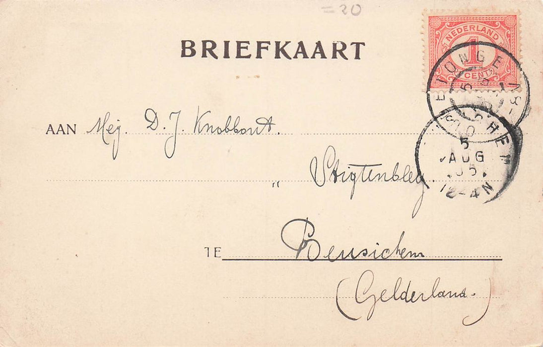 Voorstraat Oude Tonge