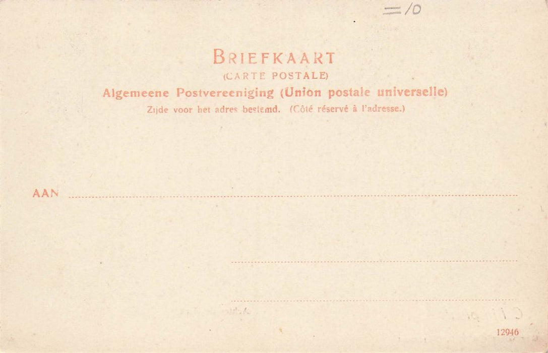 Colijnsplaat Achter De Kerk